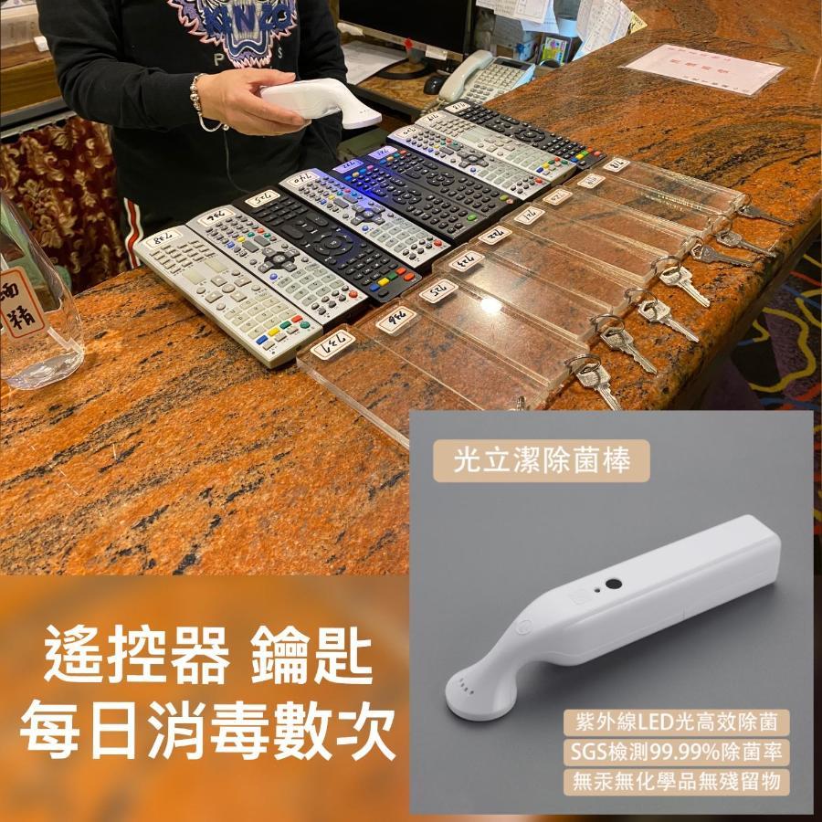 ホテル リーチャン 台北市 エクステリア 写真